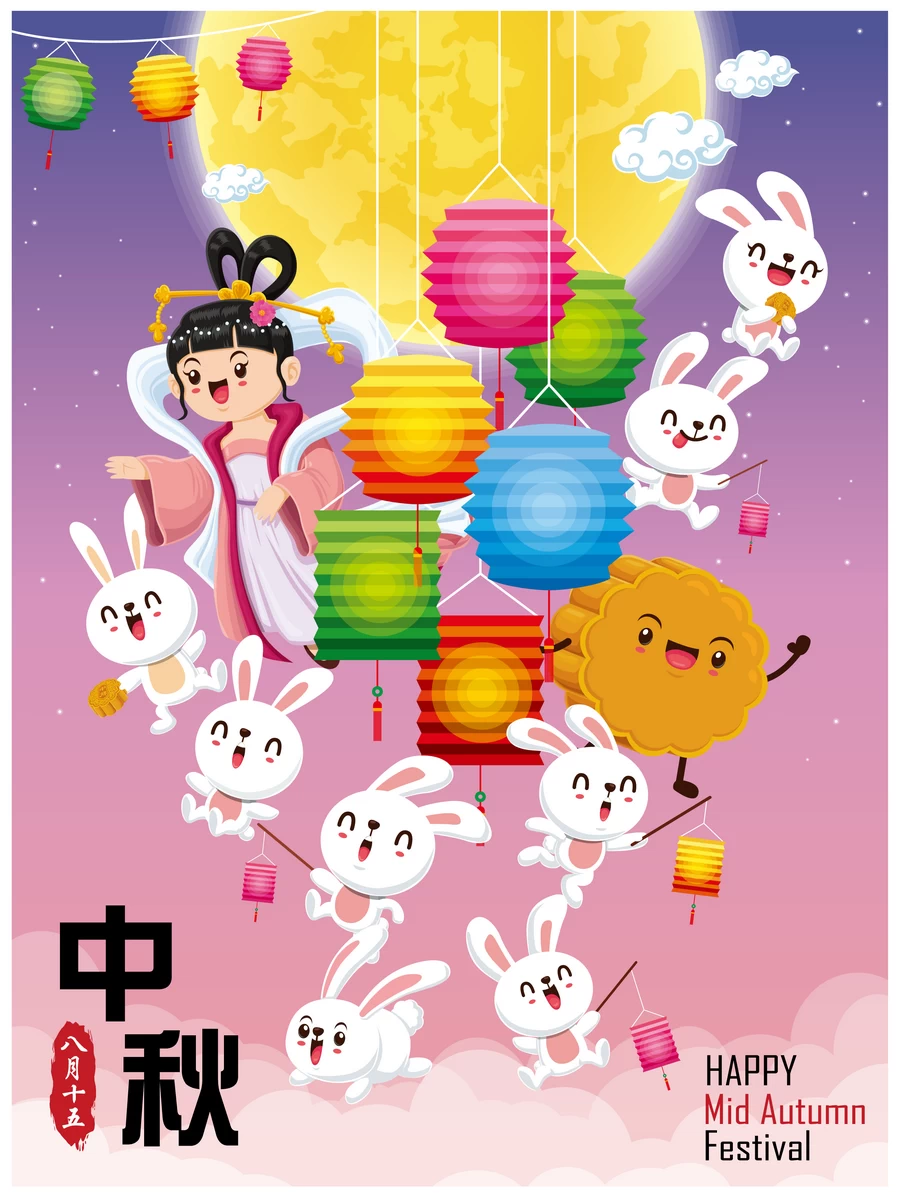 中秋节玉兔嫦娥奔月月饼卡通插画节日节气海报背景AI矢量设计素材【098】